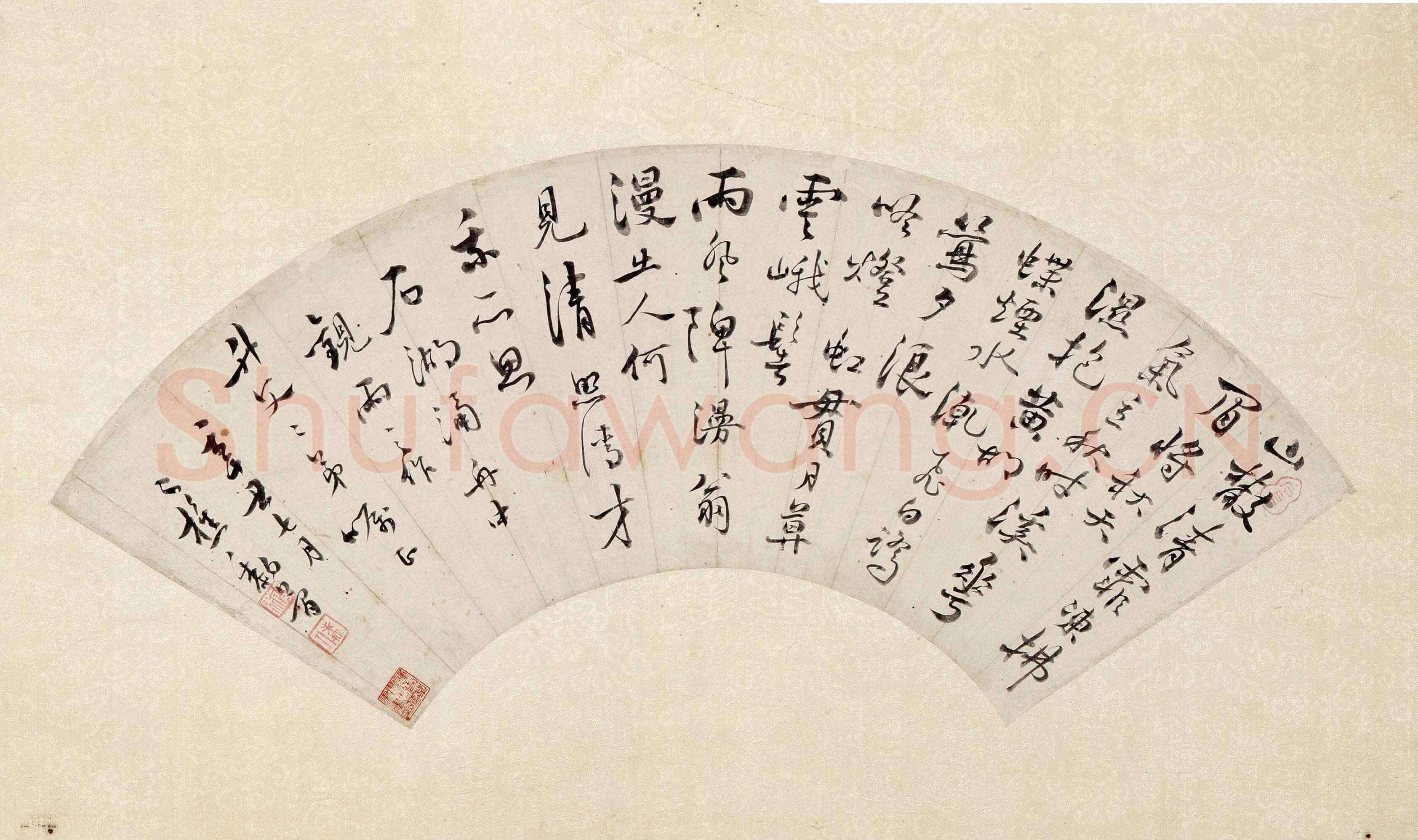 黎简《草书诗扇》佛山市博物馆藏