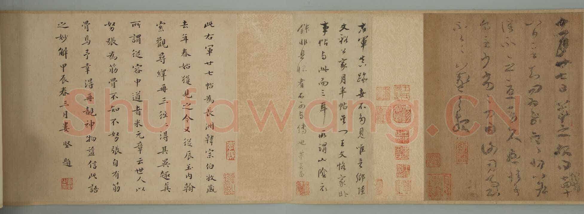 章草模式的淡化章草模式的淡化相关文章,摘自东晋章草模式的淡化