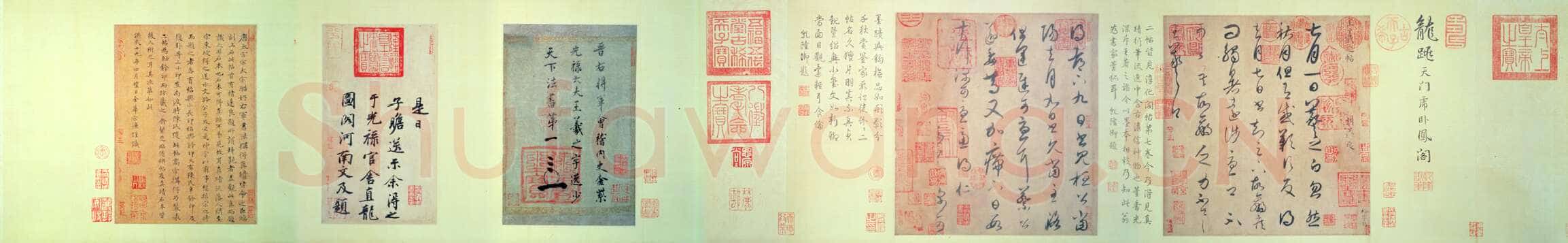 真伪参半的书论真伪参半的书论相关文章,摘自东晋真伪参半的书论