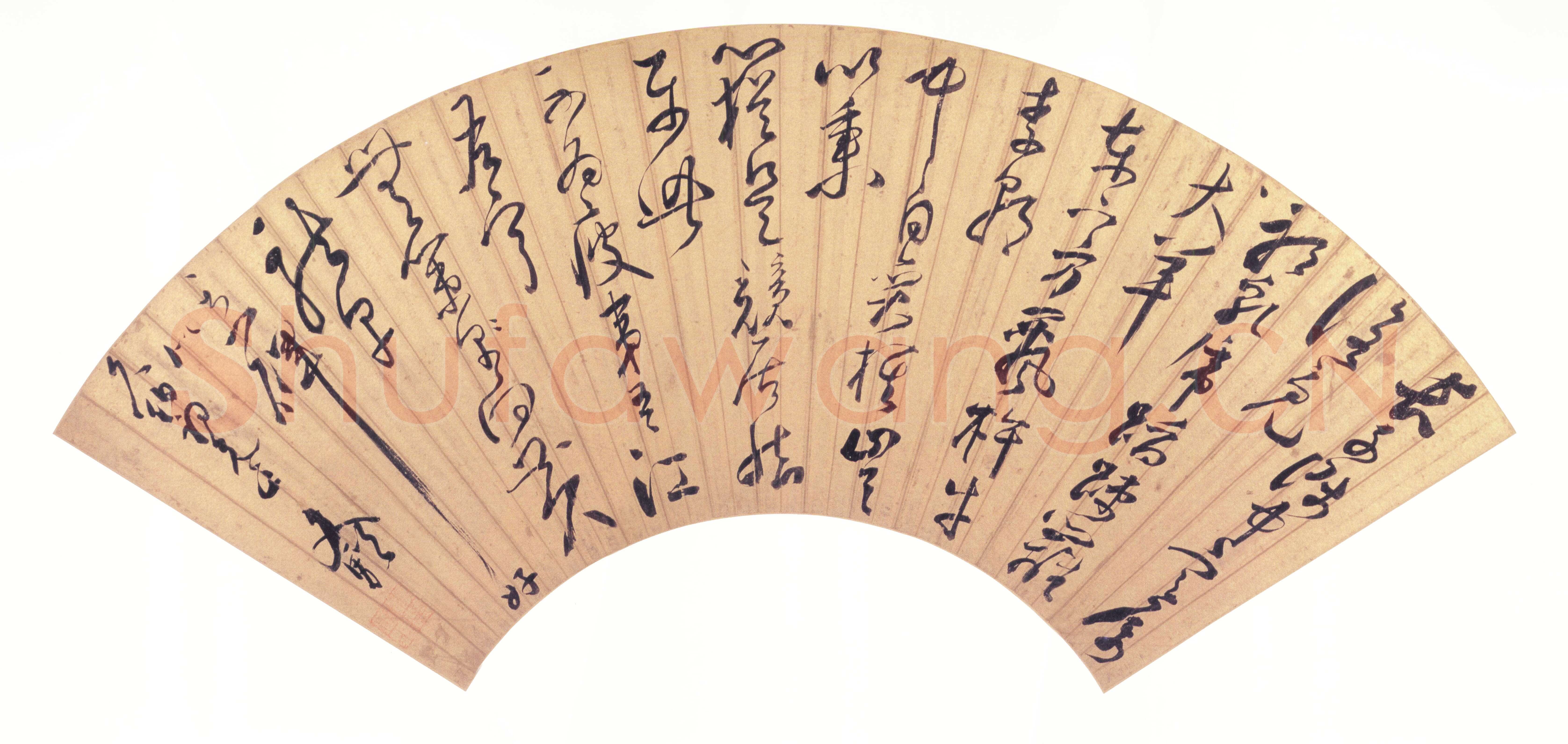 杨文骢《草书诗扇》上海博物馆藏