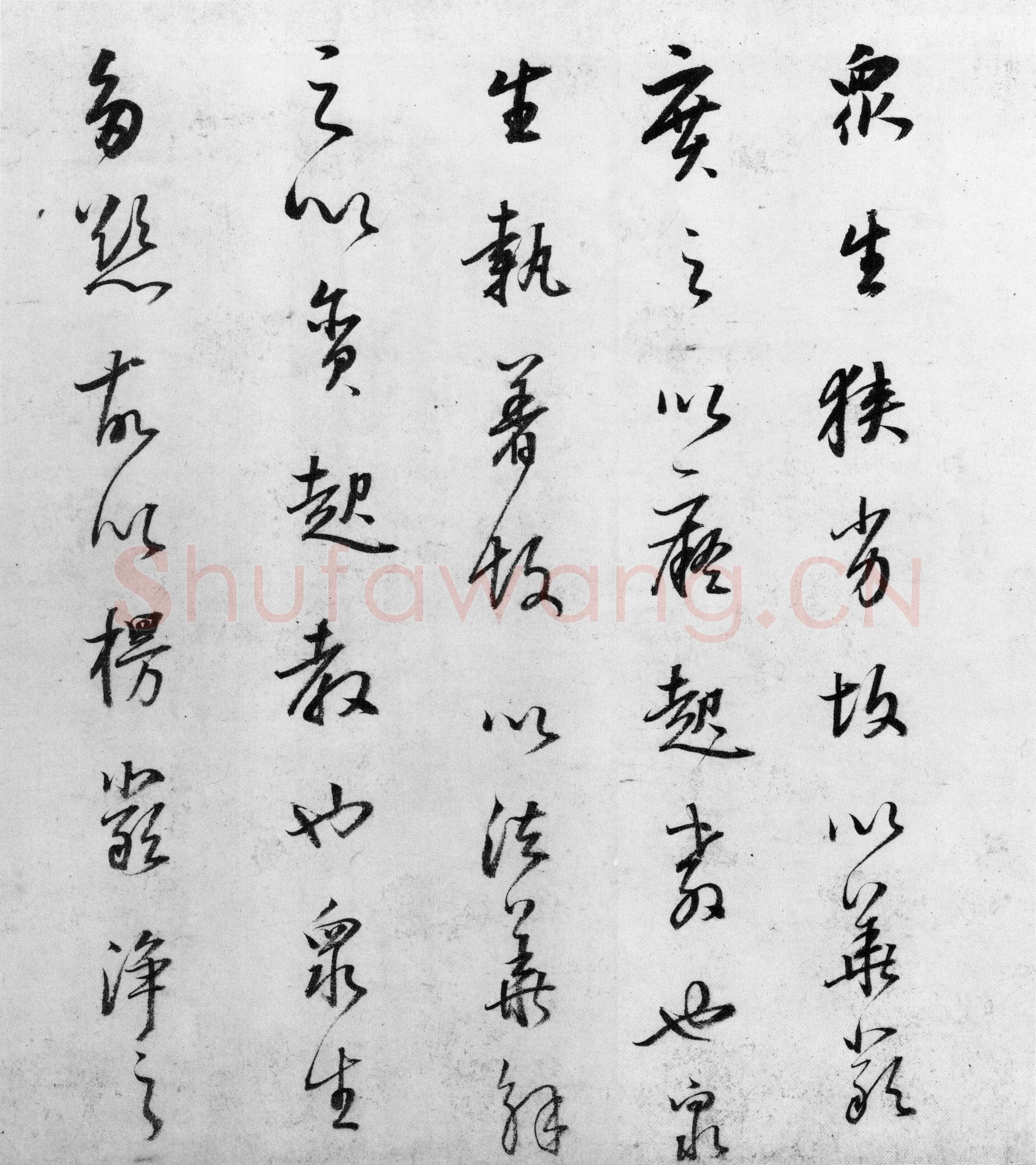 董其昌(手卷)《行草书罗汉赞等书卷》(又名试笔帖)纸本 31.1×631.3cm 日本东京国立博物馆藏