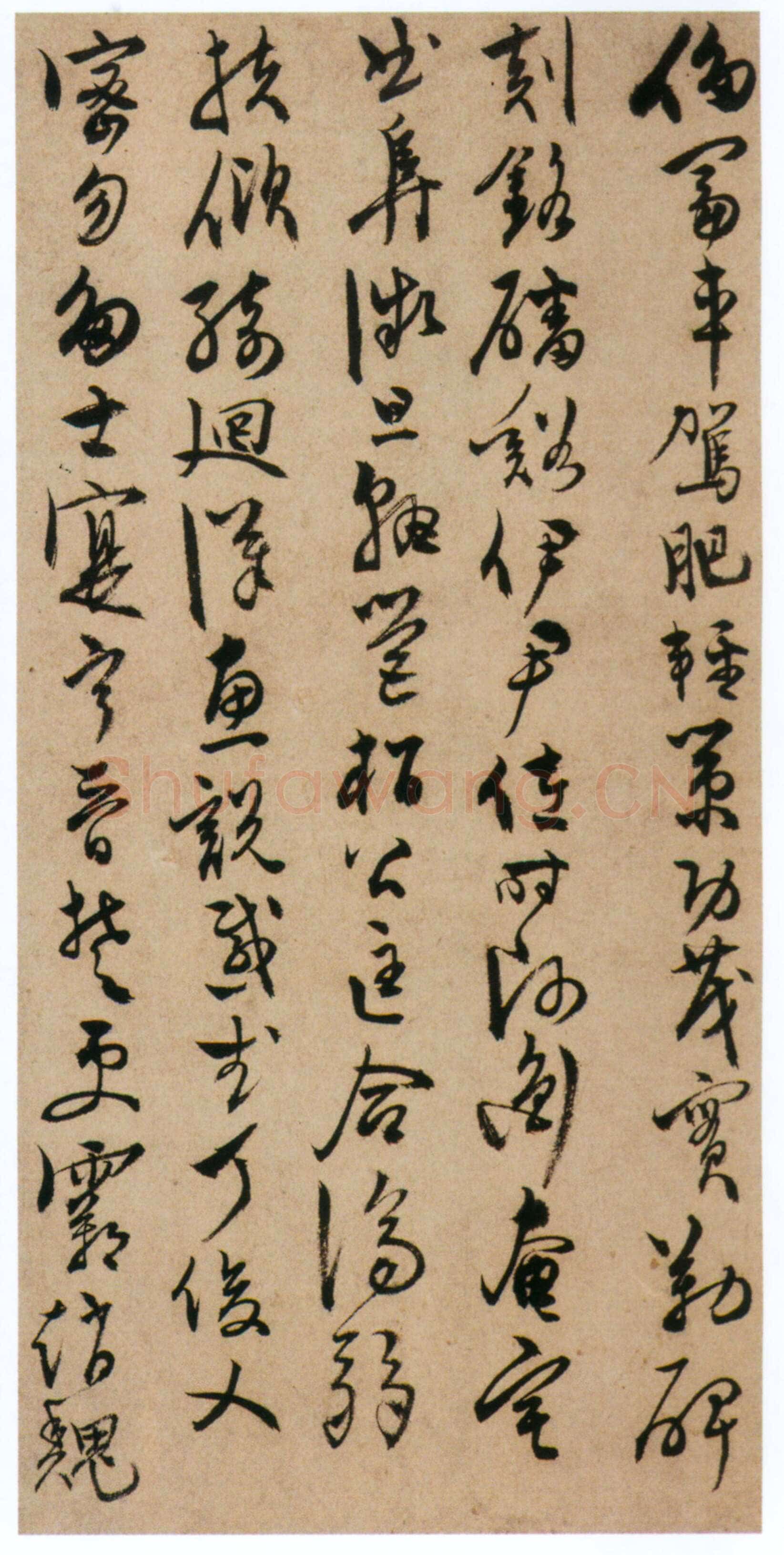 陈淳《草书千字文册》纸本 草书 32×16.5cm×17页 嘉靖十七年(1538)香港中文大学文物馆藏(北山堂捐赠)