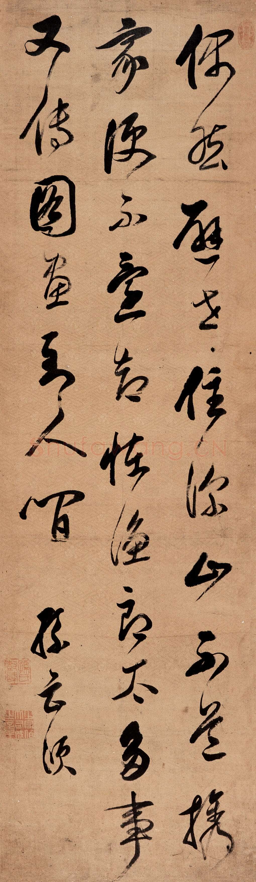 孙岳颁《行书诗轴》水墨绫本 161.3×46.5cm 广东五桂山房欧初旧藏