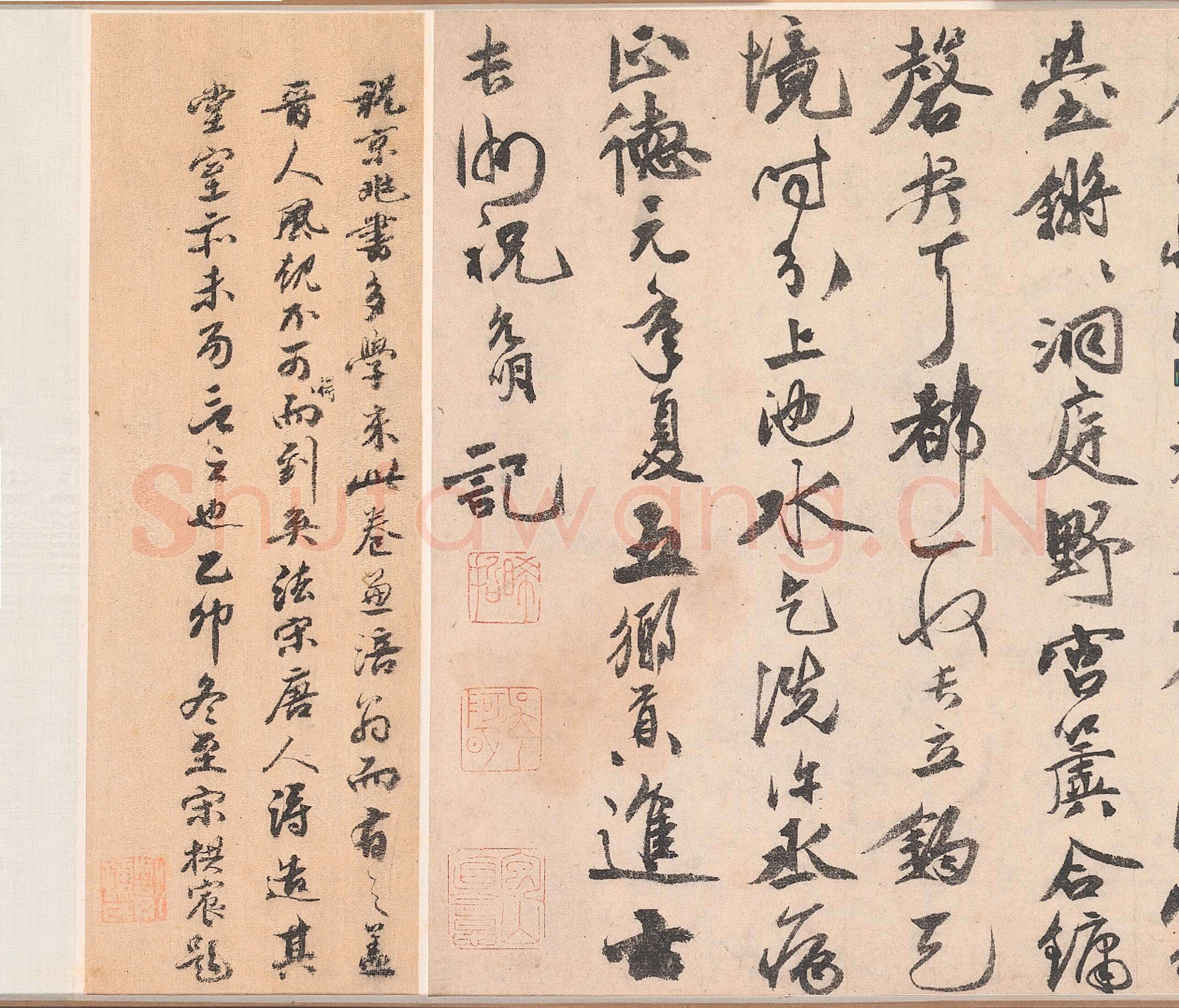 祝允明《刘君文威听泉记》纸本行书 31×152.2cm 明正德元年(1506年)北京故宫博物院藏