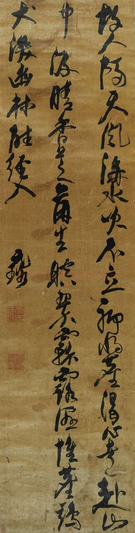 倪元璐《草书故人隔天风五言律诗轴》绫本草书 169×40cm 山西博物院藏