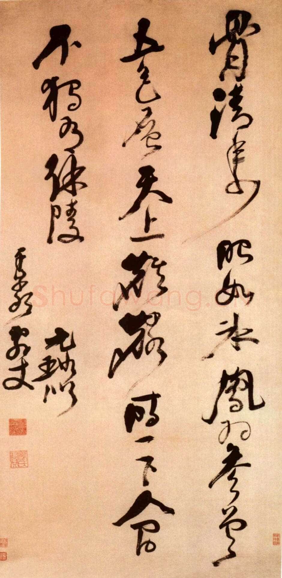 倪元璐《杜牧赠李秀才是上公孙子诗轴》纸本行书 128.5×93.1cm,北京故宫博物院藏