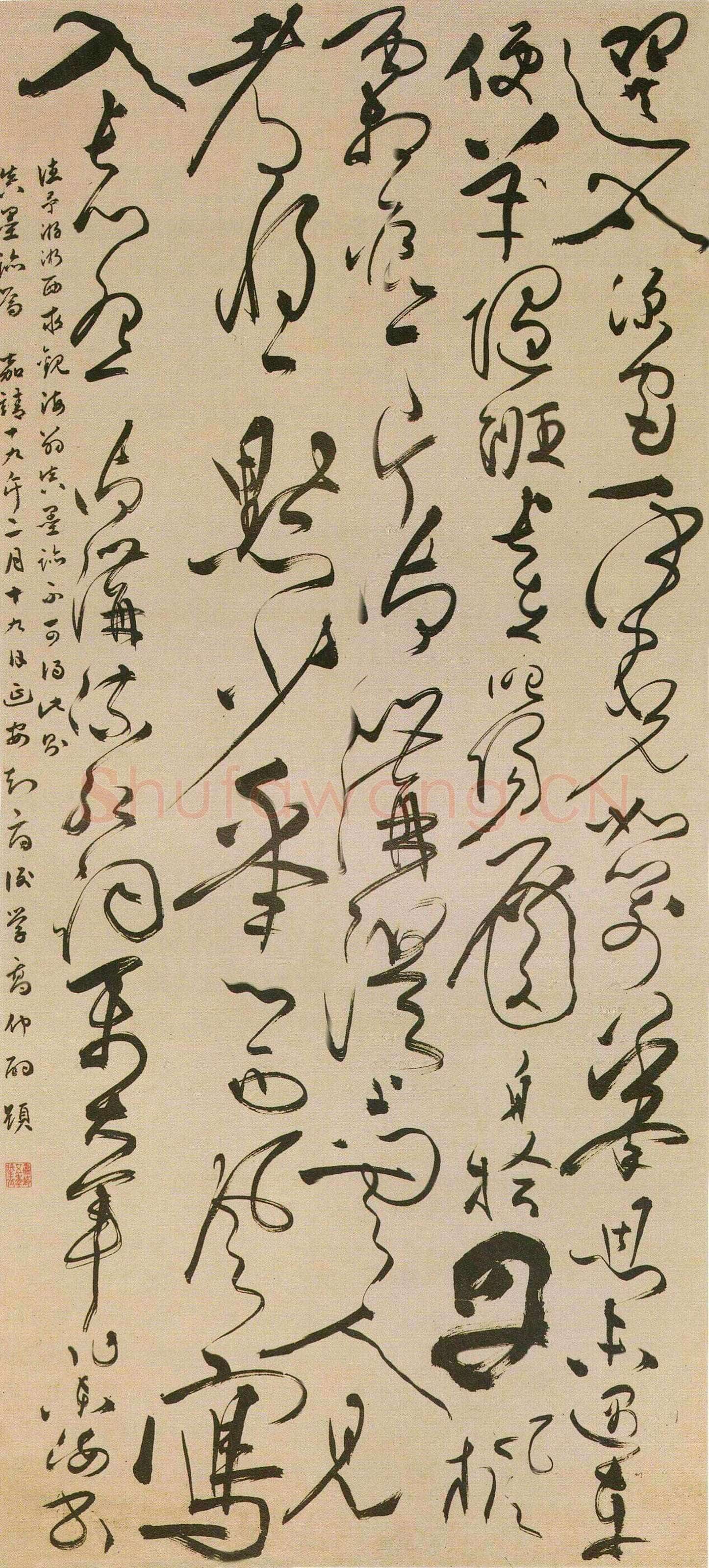 张弼草书轴《御沟流红词》(作者:李旭开)