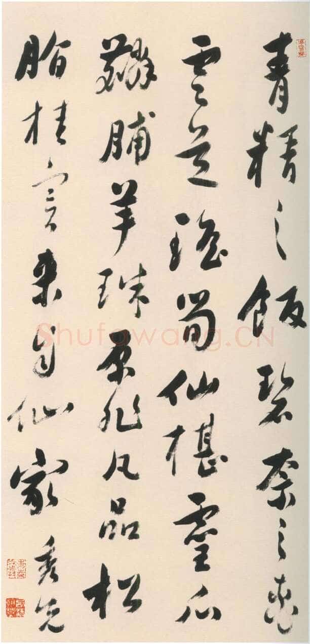 曹秀先《行书轴》纸本行书 97×46.1cm 常州市博物馆藏