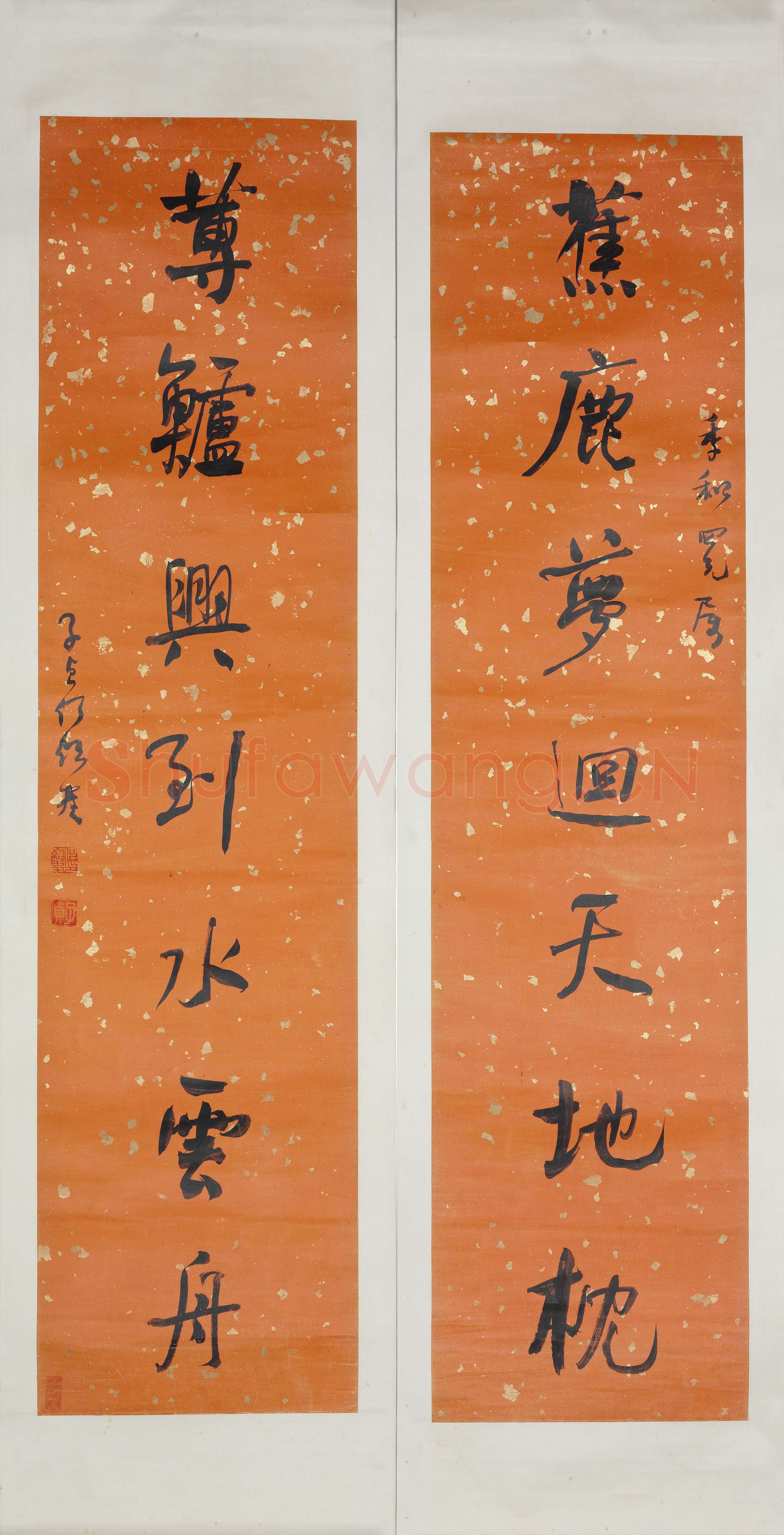 何绍基《行书“蕉鹿莼鲈”七言联》纸本蜡笺行书 124.5×30.5cm×2 湖南省博物馆藏