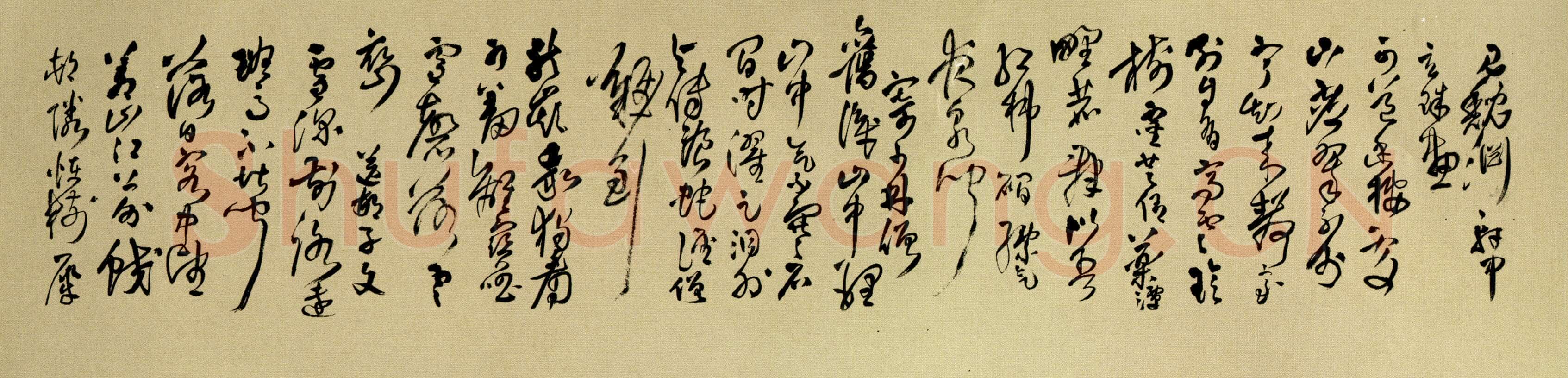 王铎《行草书自作五律五首诗卷》清顺治三年(丙戌1646年)北京故宫博物院藏