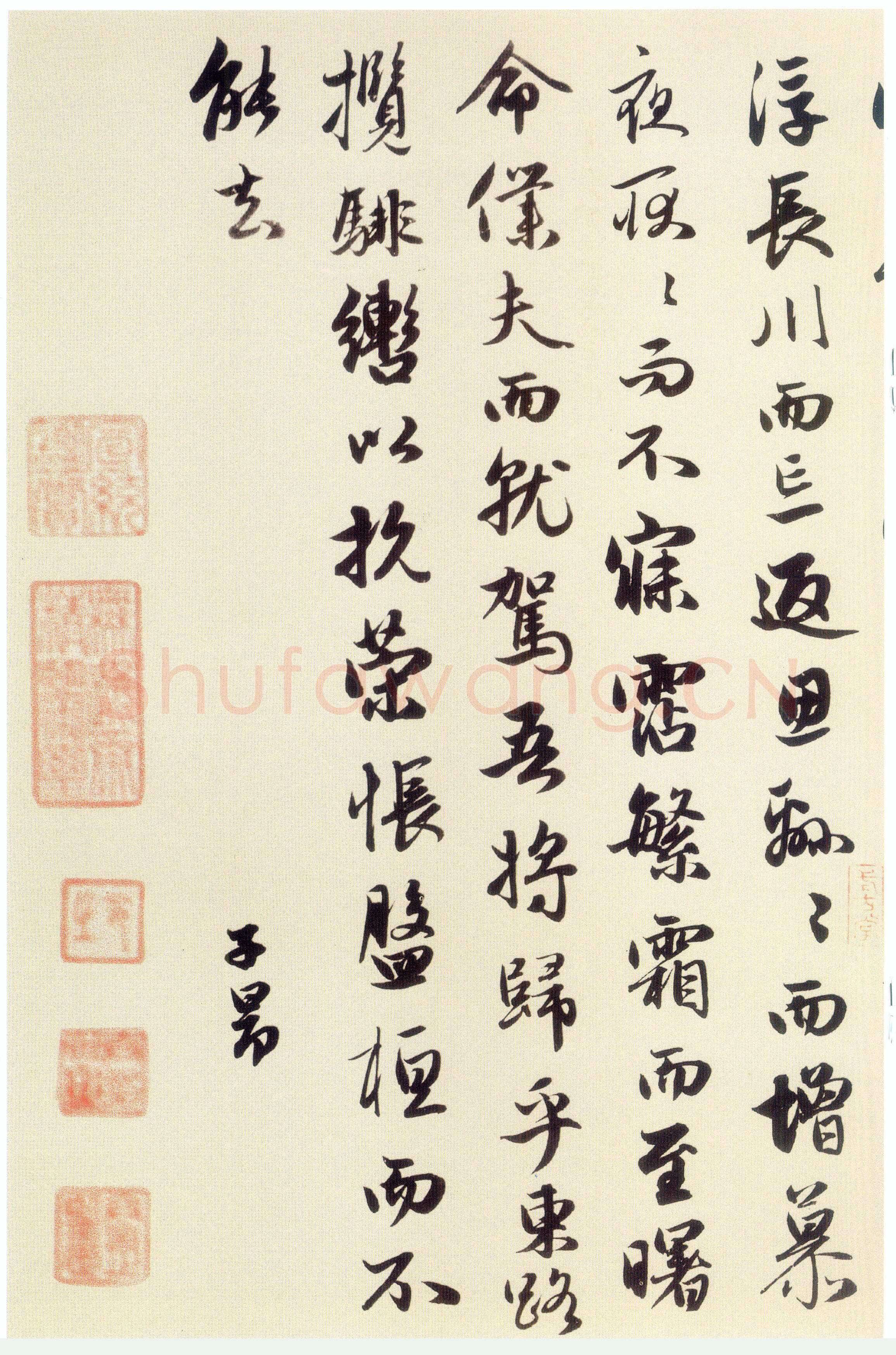 赵孟頫《洛神赋》卷 纸本,行书,纵29cm,横220.9cm。北京故宫博物院藏