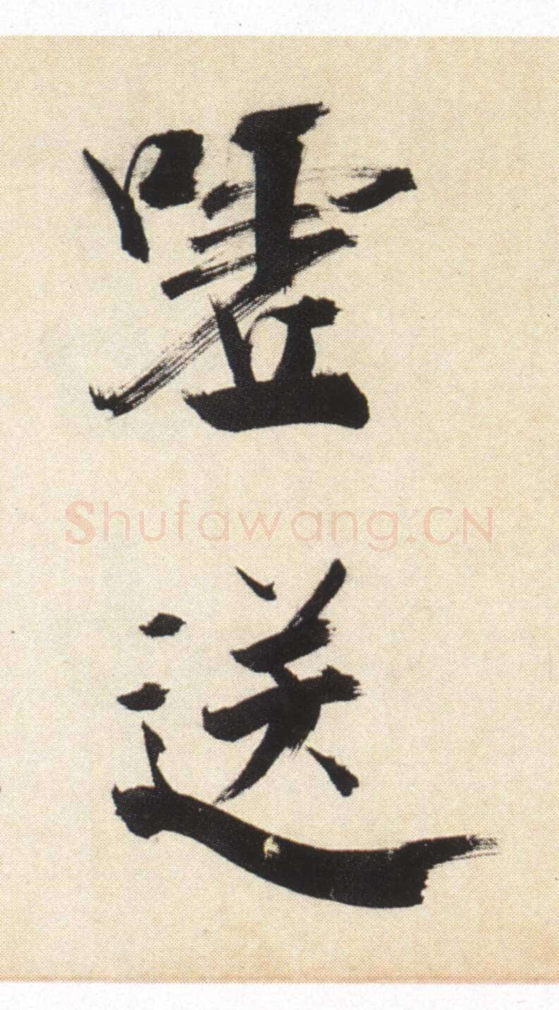 张即之《书杜诗卷》纸本楷书，35.5×1464.6cm 淳祐十年(1250)辽宁省博物馆藏
