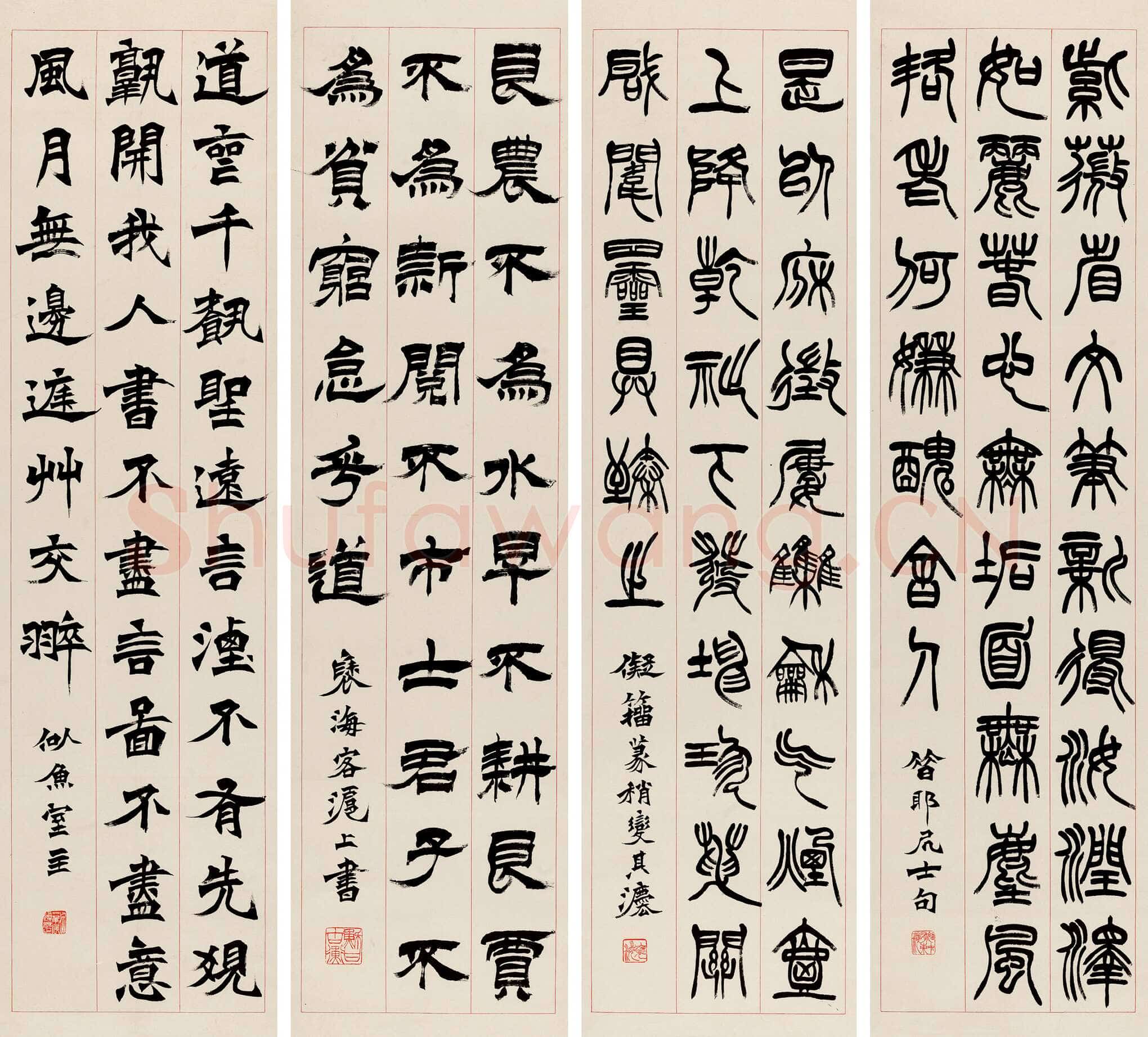 徐三庚《篆隶楷书四屏》纸本 146×39 cm×4