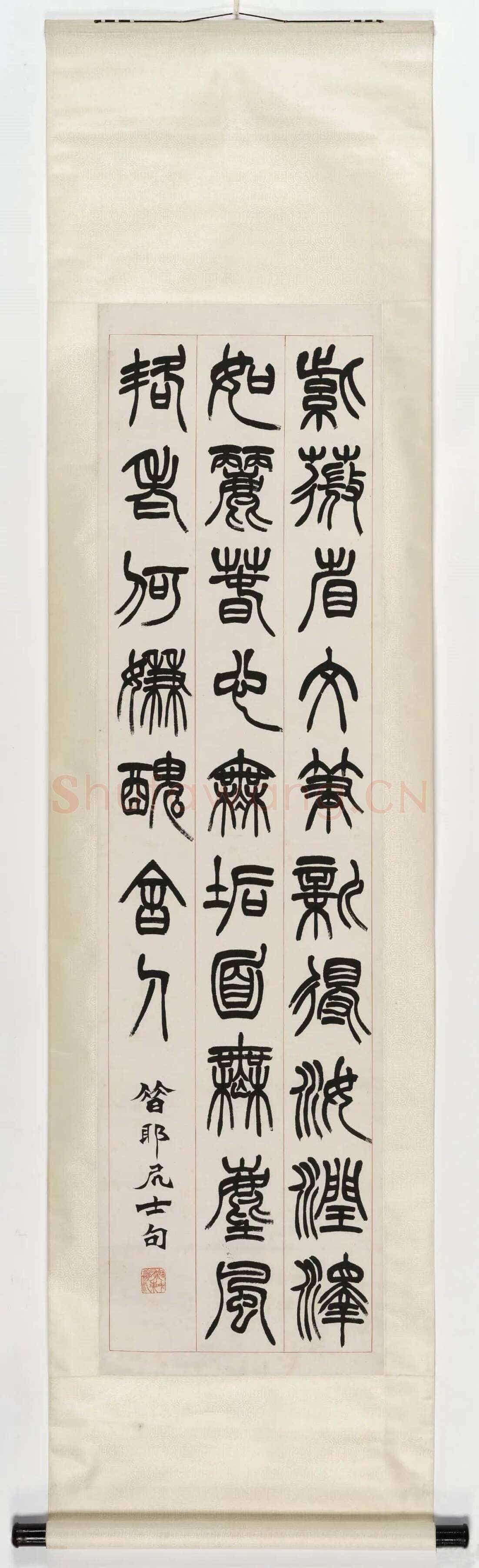 徐三庚《篆隶楷书四屏》纸本 146×39 cm×4
