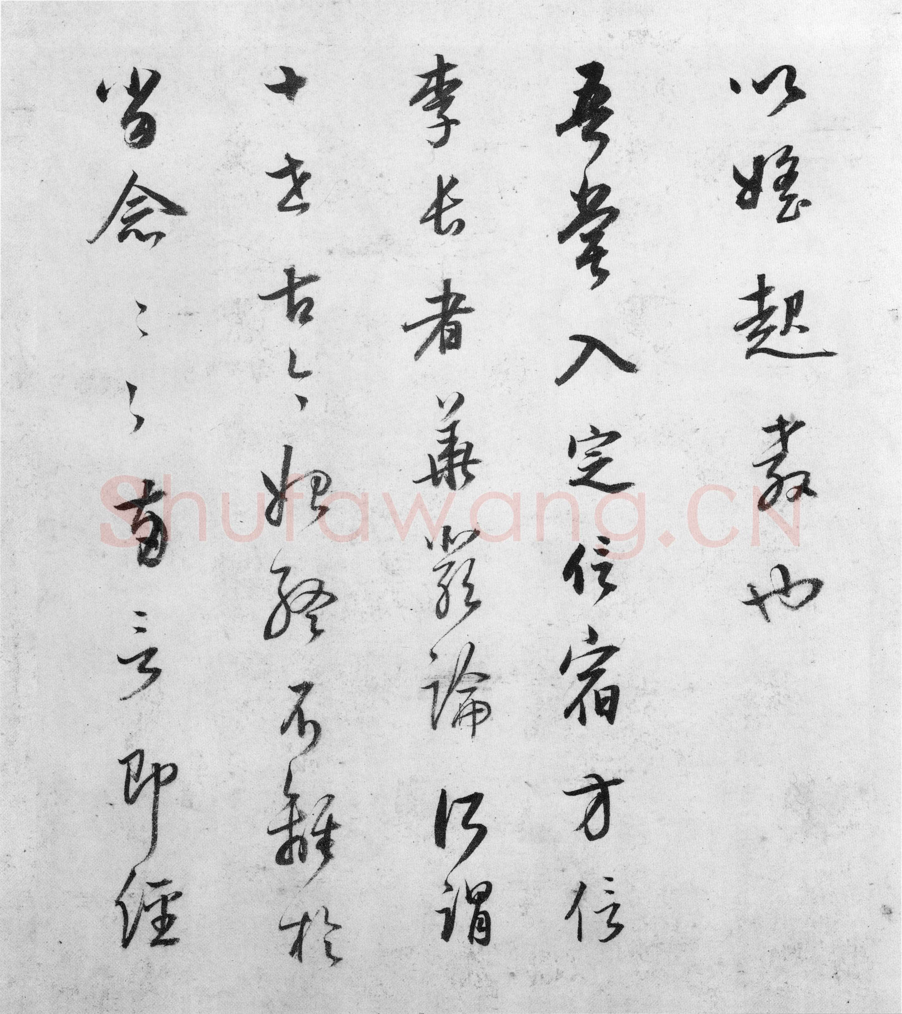 董其昌(手卷)《行草书罗汉赞等书卷》(又名试笔帖)纸本 31.1×631.3cm 日本东京国立博物馆藏