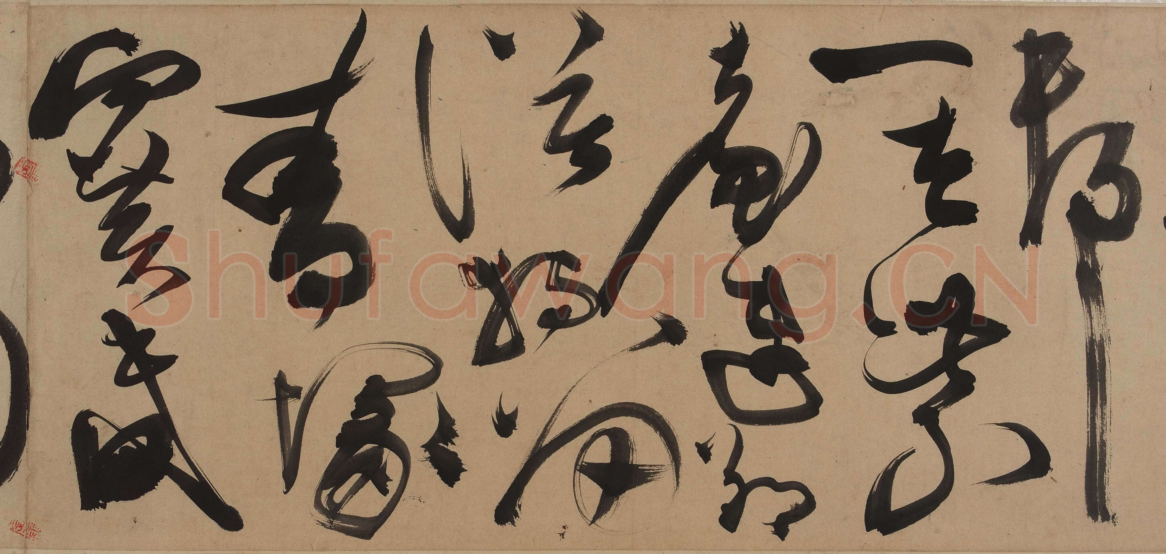 陈淳《草书杜甫三首诗卷》纸本 草书　26.8×770.2 cm 美国弗利尔美术馆藏