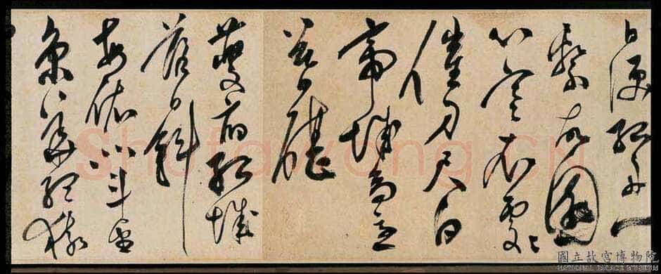 陈淳《杜甫秋兴八首》纸本 草书 34.9×1056.2cm。甲辰(1544年)台北故宫博物院藏。