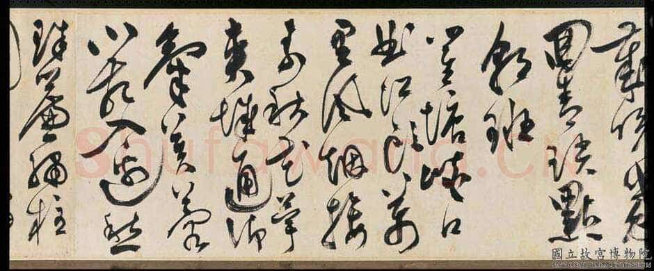 陈淳《杜甫秋兴八首》纸本 草书 34.9×1056.2cm。甲辰(1544年)台北故宫博物院藏。