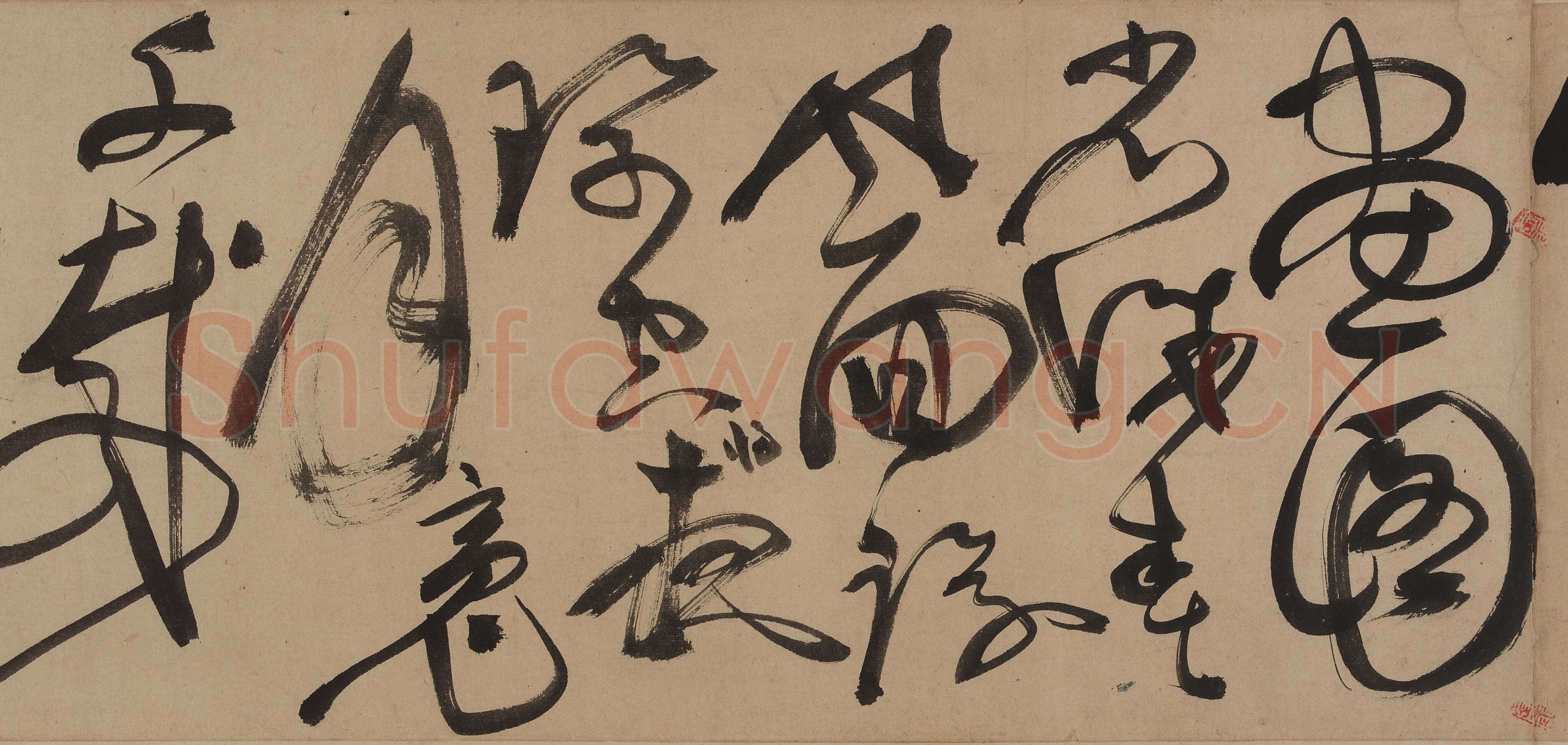 陈淳《草书杜甫三首诗卷》纸本 草书　26.8×770.2 cm 美国弗利尔美术馆藏