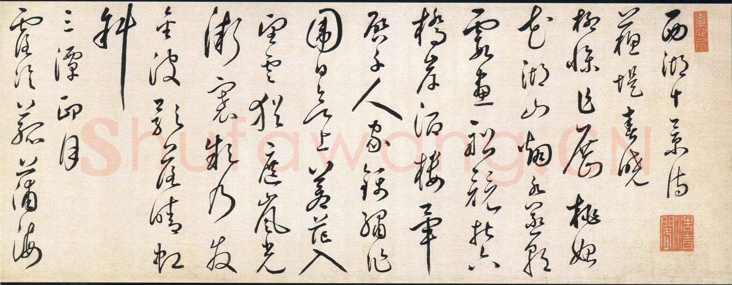 汤焕《草书西湖十景诗卷》纸本草书 22.5×474cm 浙江省博物馆藏