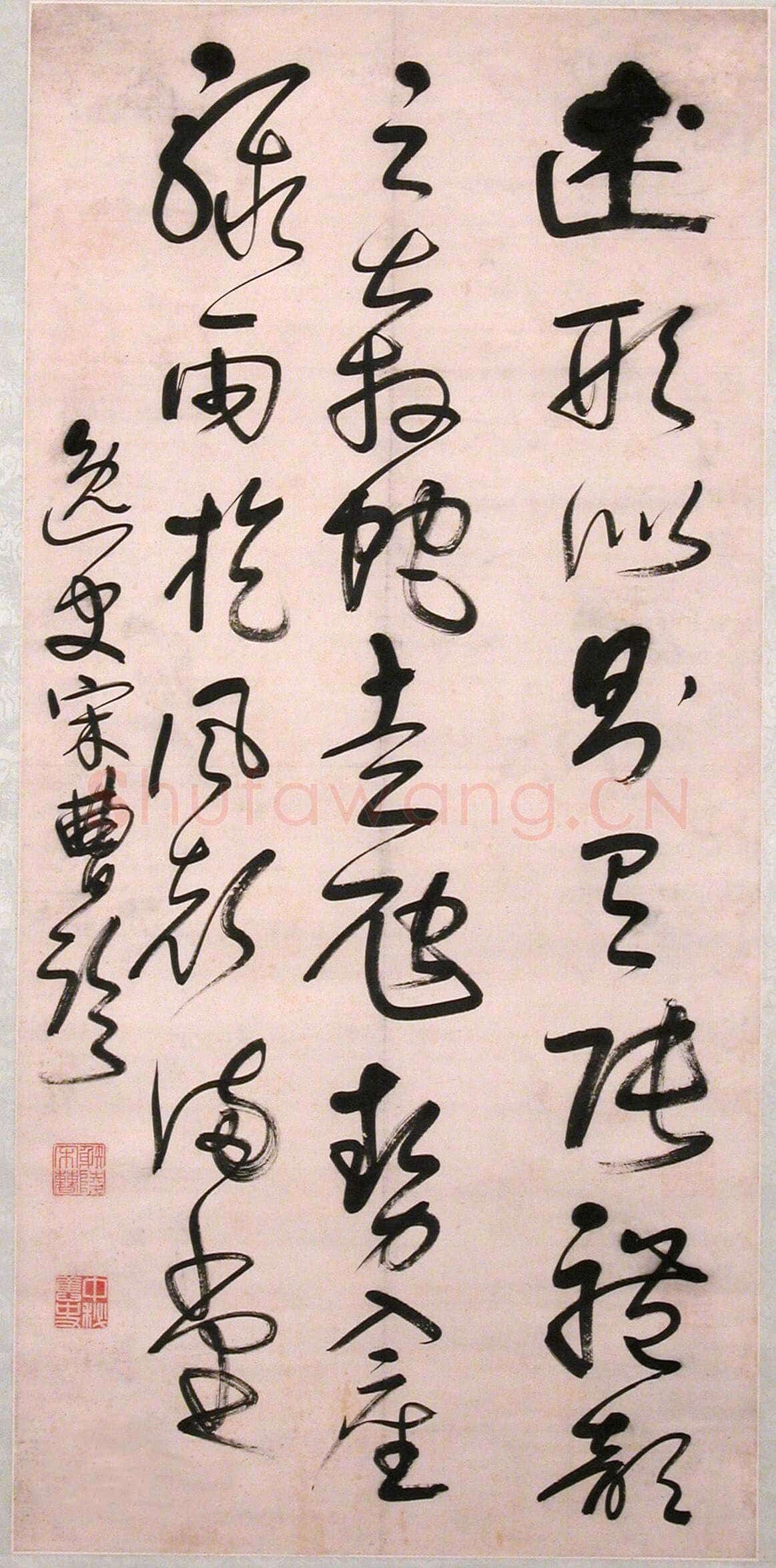 宋曹《临怀素自叙帖》纸本草书 128×60.7cm 扬州博物馆藏