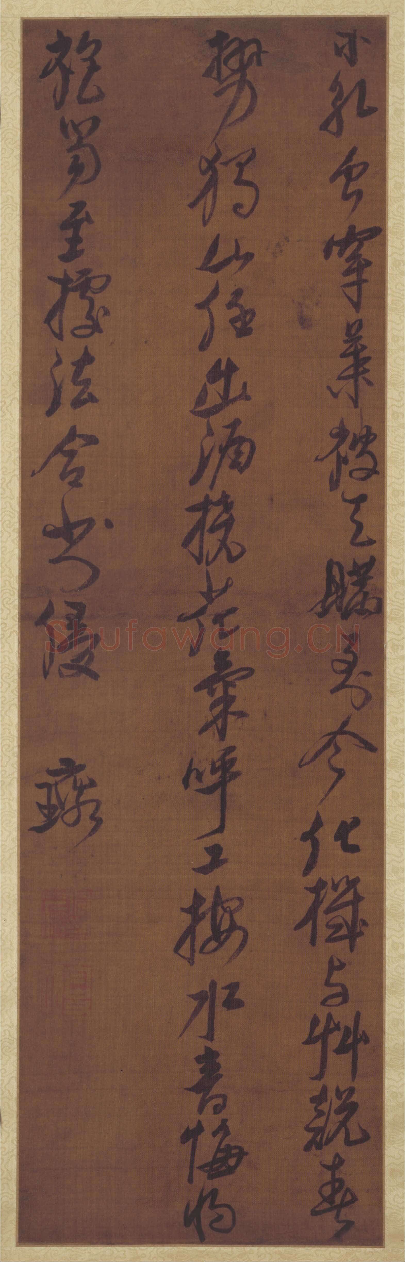 倪元璐《行草访客出春明门诗轴》北京故宫博物院藏