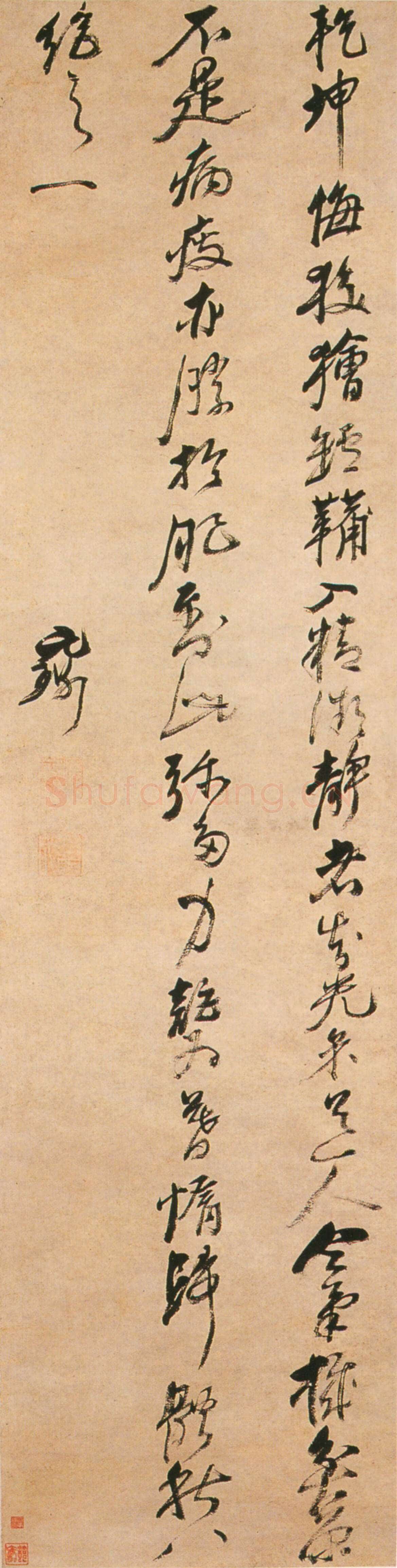 倪元璐《行草书体秋之一五言诗轴》北京故宫博物院藏(附录 幅式相同作品 纸本行草书 182.6×46.1cm 广州艺术博物院藏)