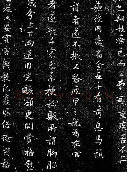 王晓光:张瑞图书法评析李路平:朗月荡心 --张瑞图书法品评