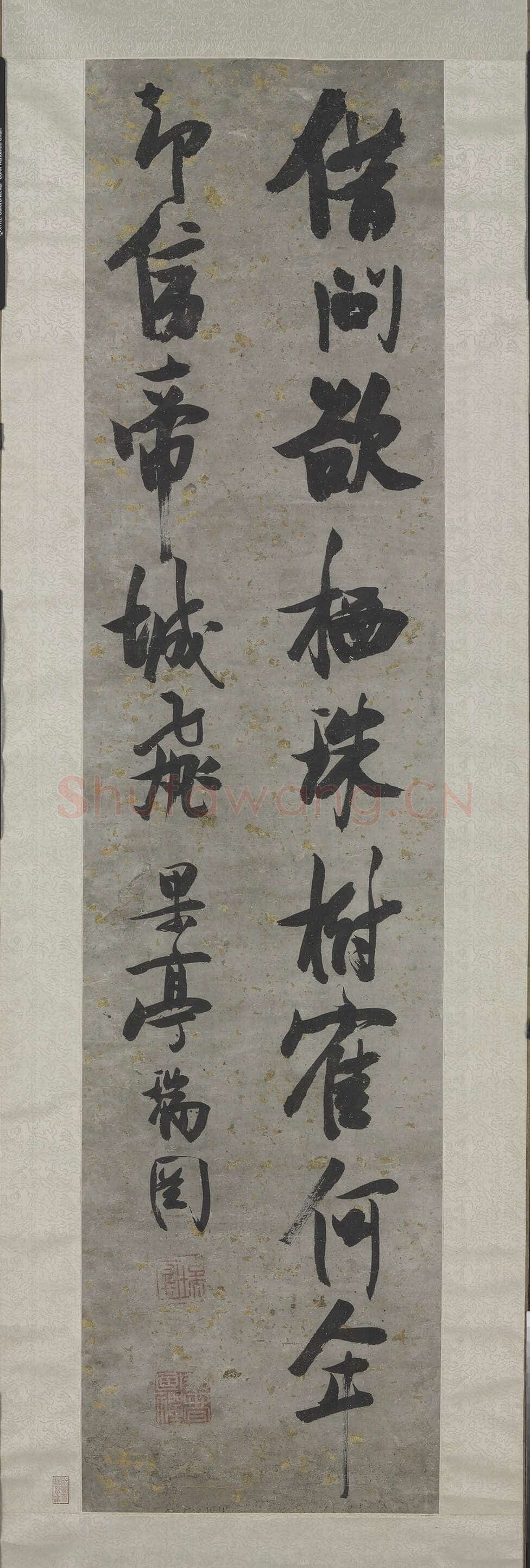张瑞图《行书节录李白诗句轴》纸本行书 166.1x41.3 台北故宫博物院藏