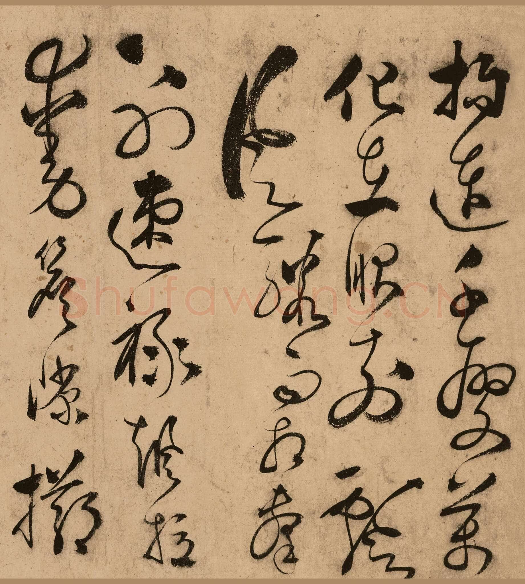 张弼草书任华《怀素上人草书歌》