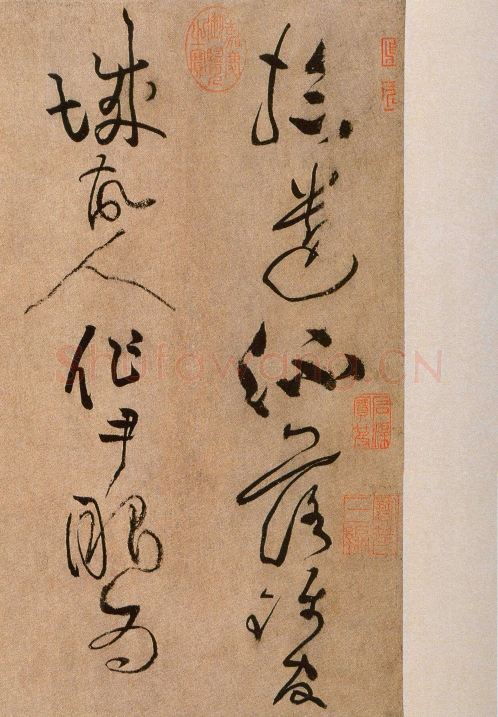 黄庭坚《浣花溪图引卷》纸本草书,35.5×391.4cm 北京故宫博物院藏