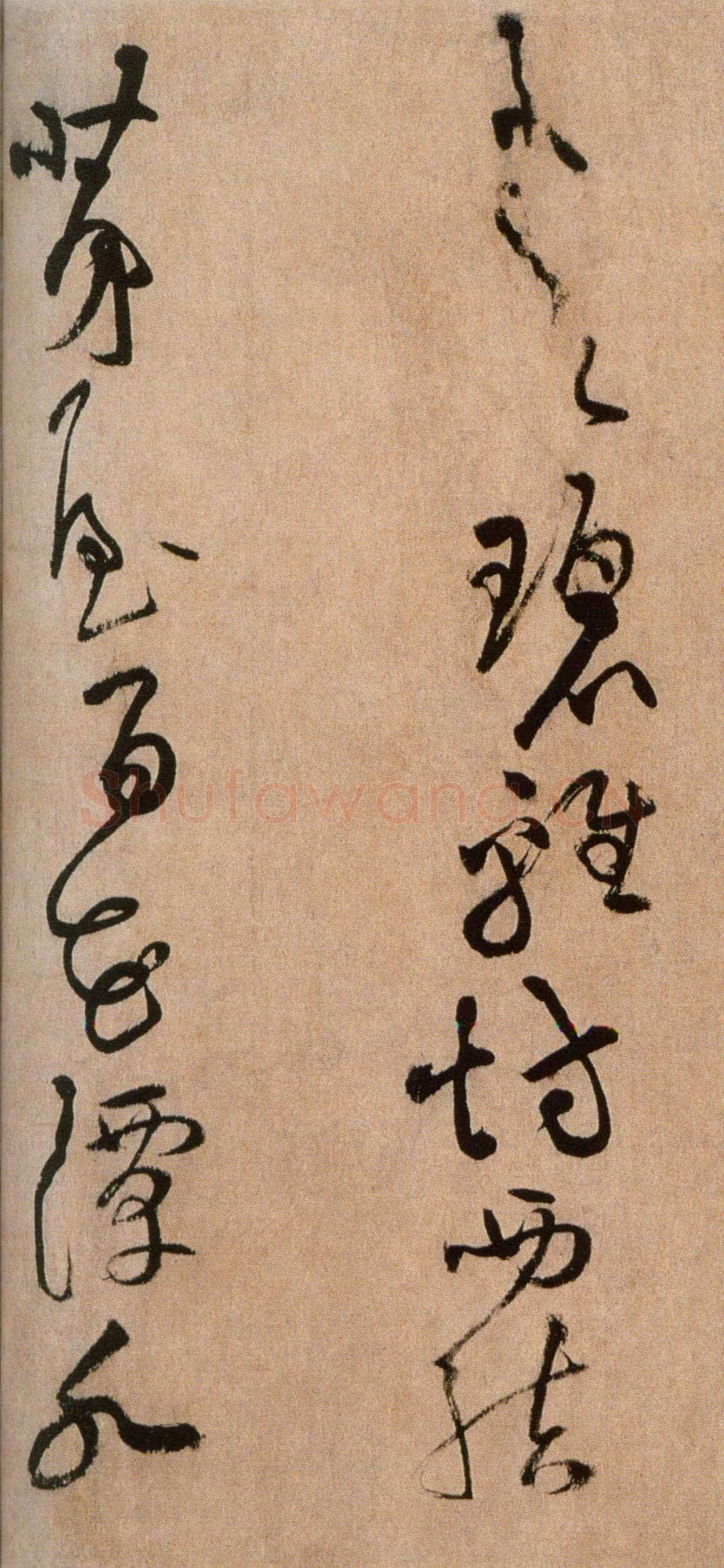 黄庭坚《浣花溪图引卷》纸本草书,35.5×391.4cm 北京故宫博物院藏