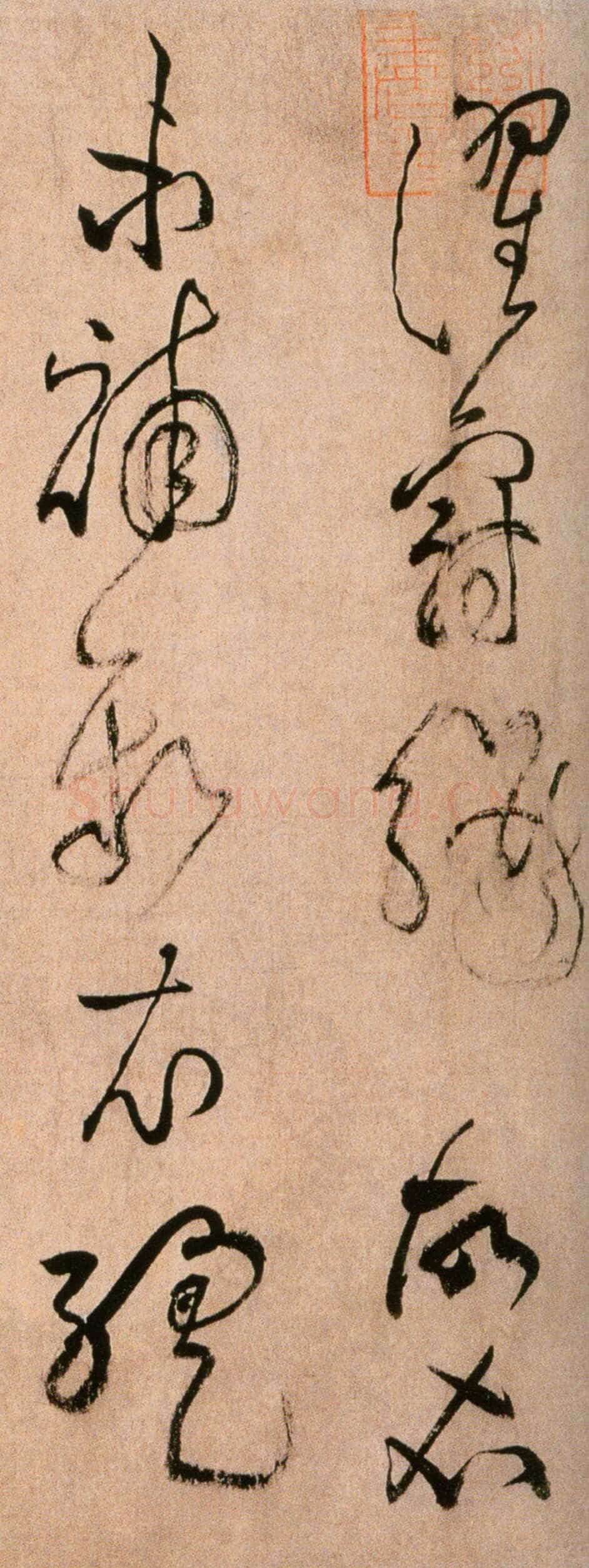 黄庭坚《浣花溪图引卷》纸本草书,35.5×391.4cm 北京故宫博物院藏