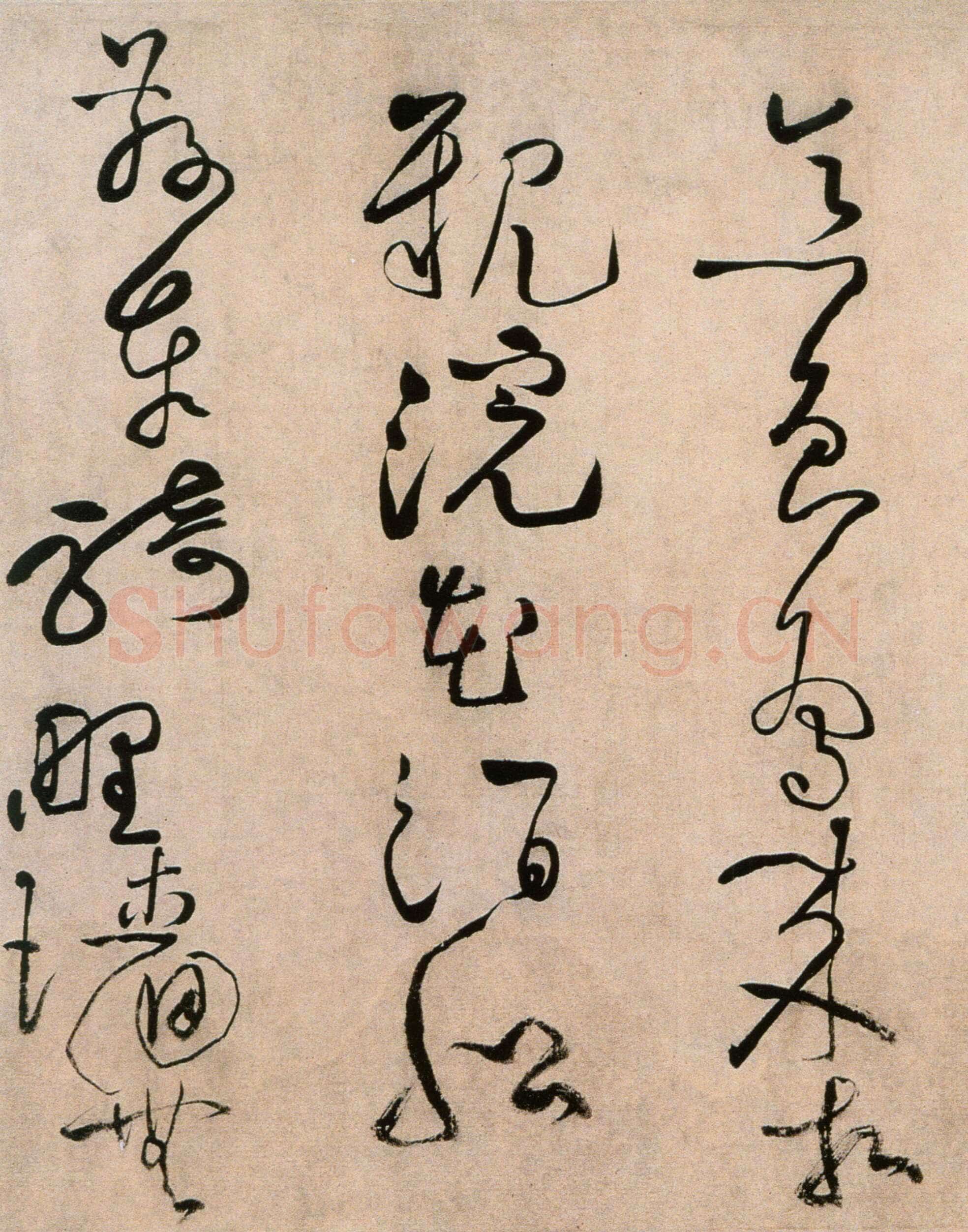 黄庭坚《浣花溪图引卷》纸本草书,35.5×391.4cm 北京故宫博物院藏