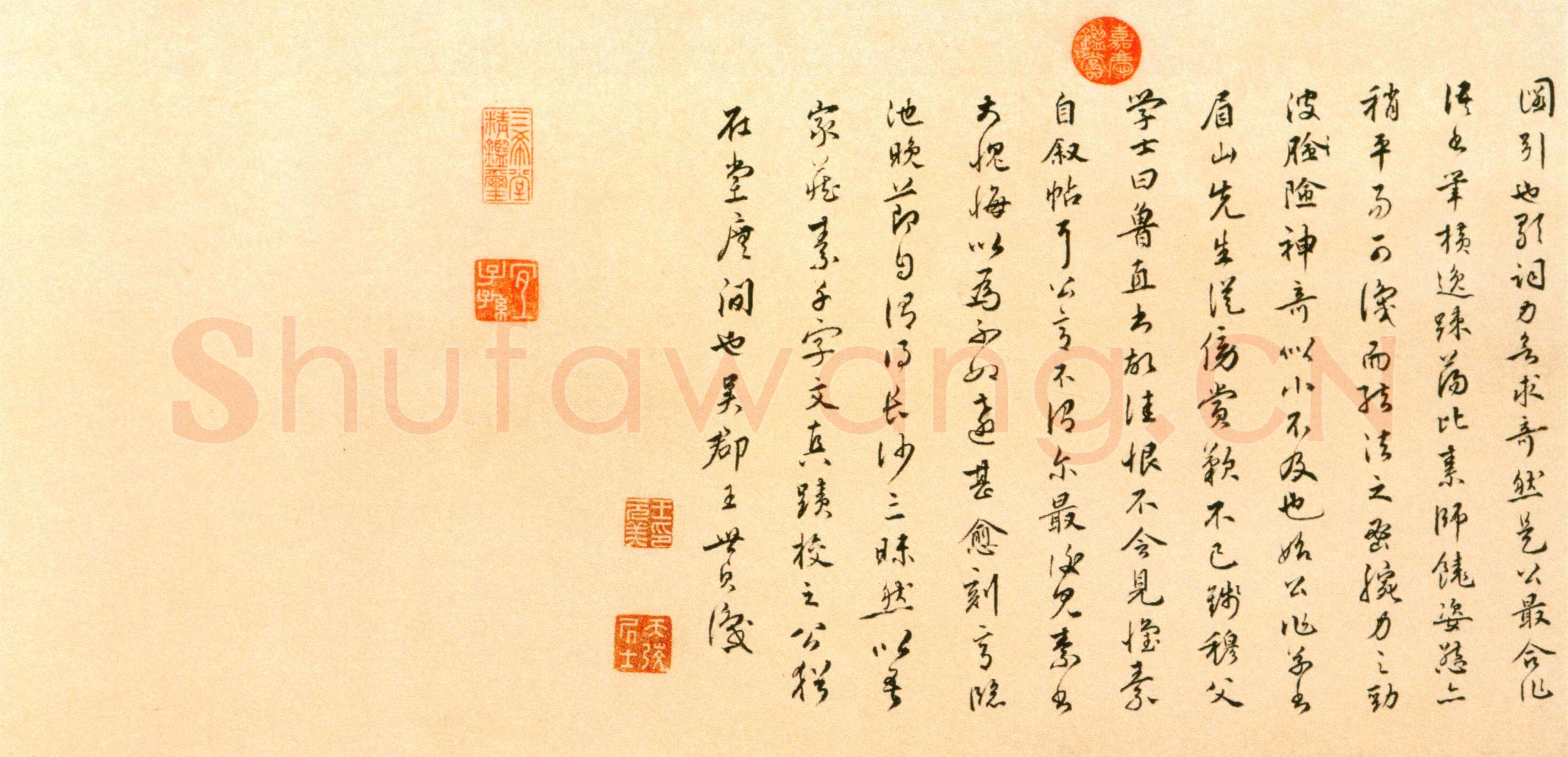 黄庭坚《浣花溪图引卷》纸本草书,35.5×391.4cm 北京故宫博物院藏