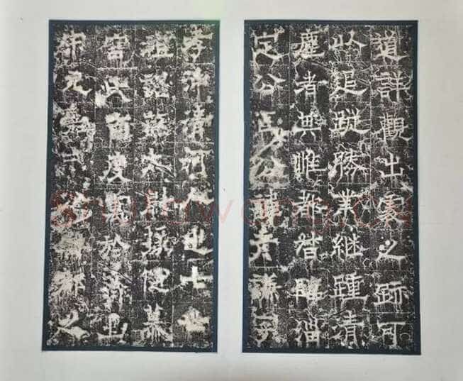 欧阳询《房彦谦碑》隶书 北京故宫博物院藏
