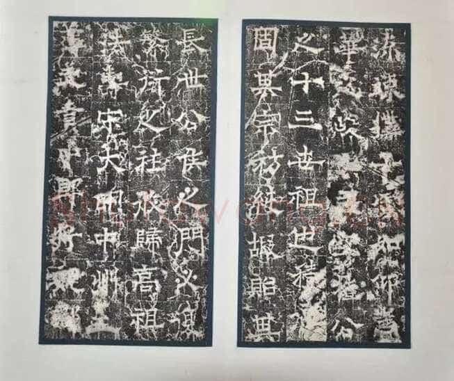 欧阳询《房彦谦碑》隶书 北京故宫博物院藏