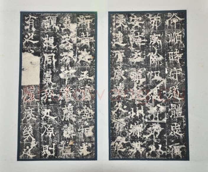 欧阳询《房彦谦碑》隶书 北京故宫博物院藏
