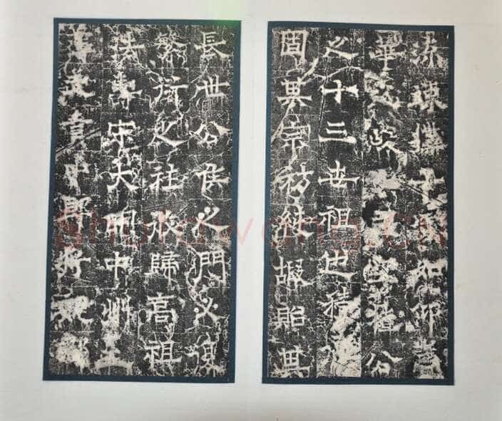 欧阳询《房彦谦碑》隶书 北京故宫博物院藏