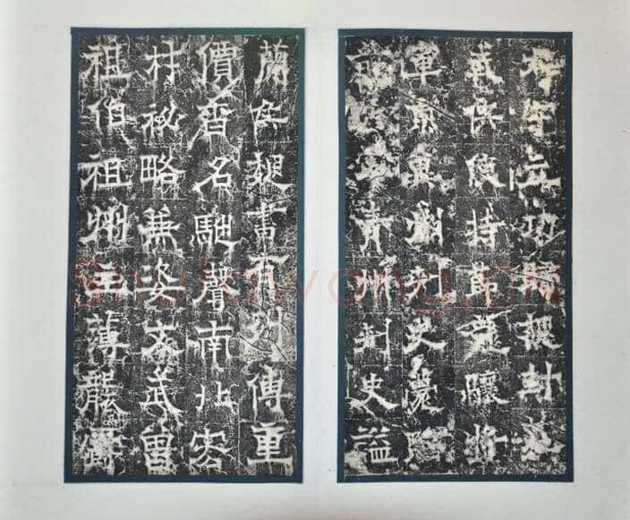 欧阳询《房彦谦碑》隶书 北京故宫博物院藏