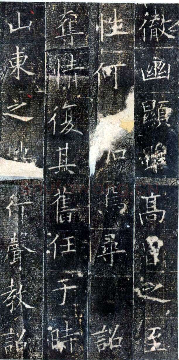 欧阳询《皇甫诞碑》宋拓本 楷书 北京故宫博物院藏