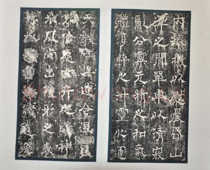 欧阳询《房彦谦碑》隶书 北京故宫博物院藏
