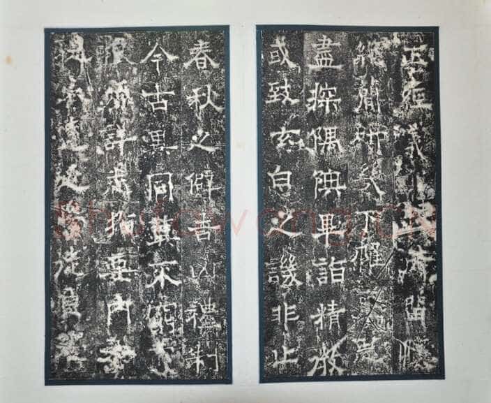 欧阳询《房彦谦碑》隶书 北京故宫博物院藏