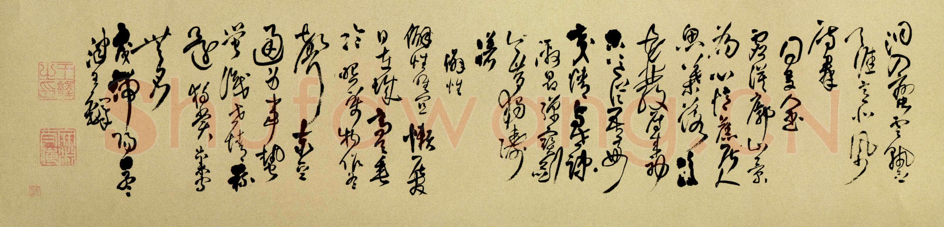 王铎《行草书自作五律五首诗卷》清顺治三年(丙戌1646年)北京故宫博物院藏