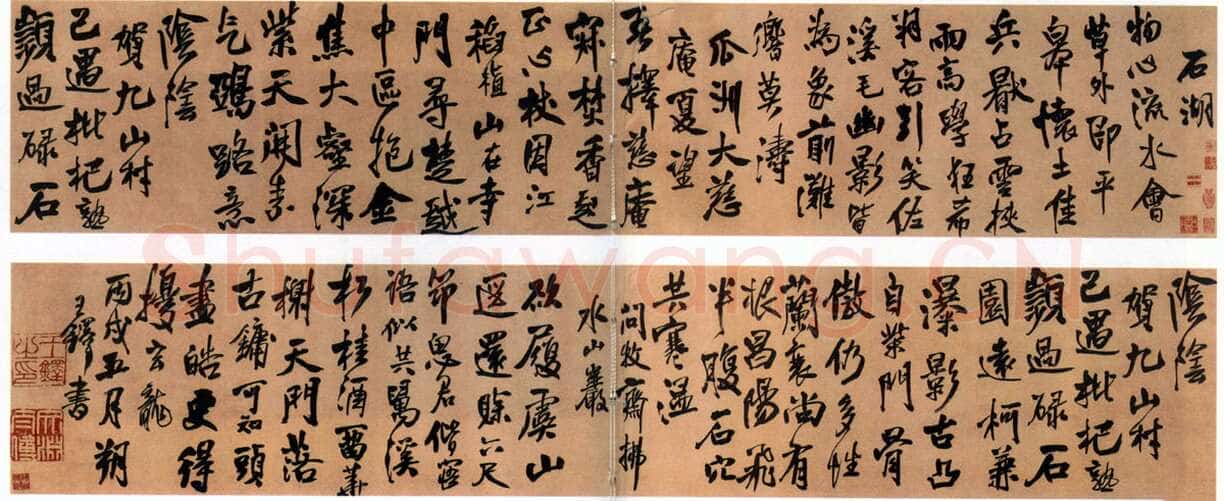 王铎《自书石湖等五首卷》清顺治三年(丙戌1646年)。行书 纸本 27×253cm 天津艺术博物馆藏
