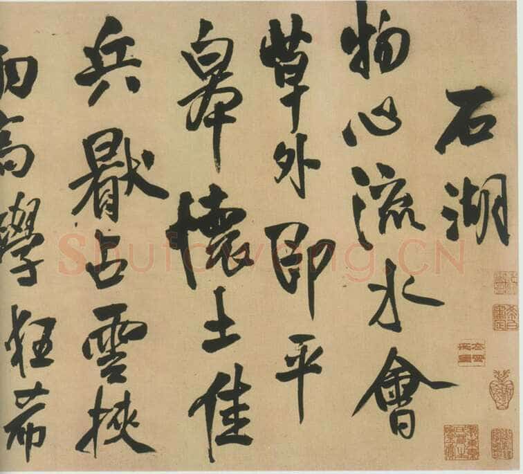 王铎《自书石湖等五首卷》清顺治三年(丙戌1646年)。行书 纸本 27×253cm 天津艺术博物馆藏
