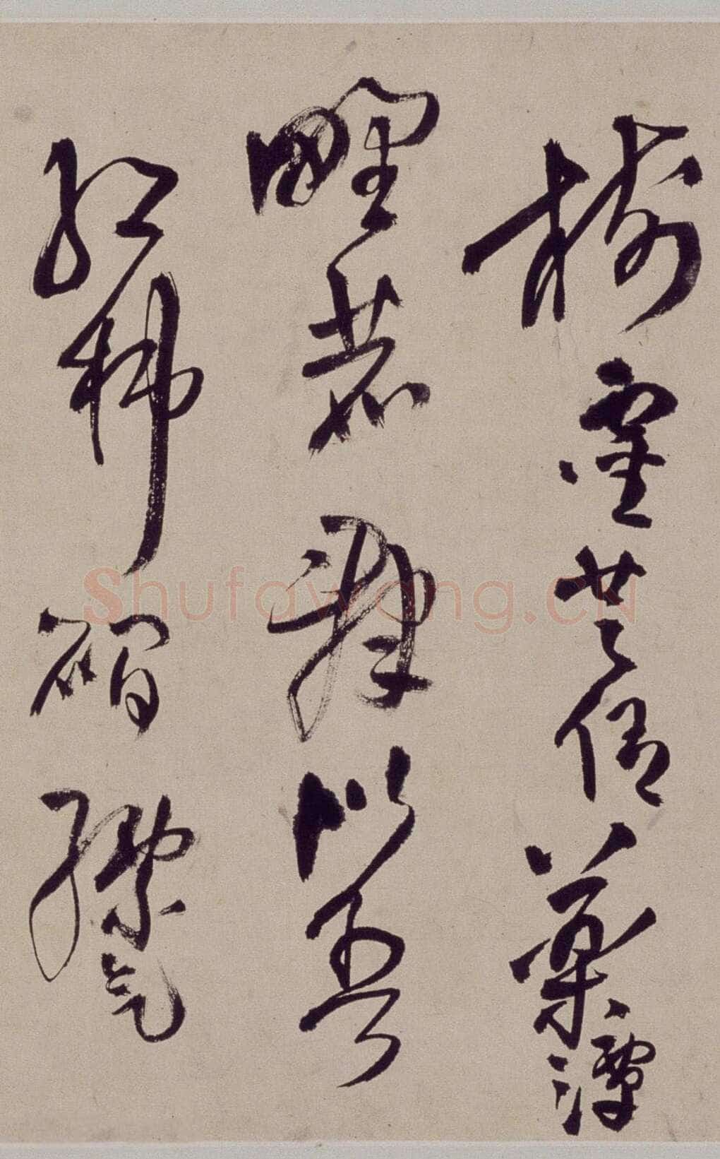 王铎《行草书自作五律五首诗卷》清顺治三年(丙戌1646年)北京故宫博物院藏
