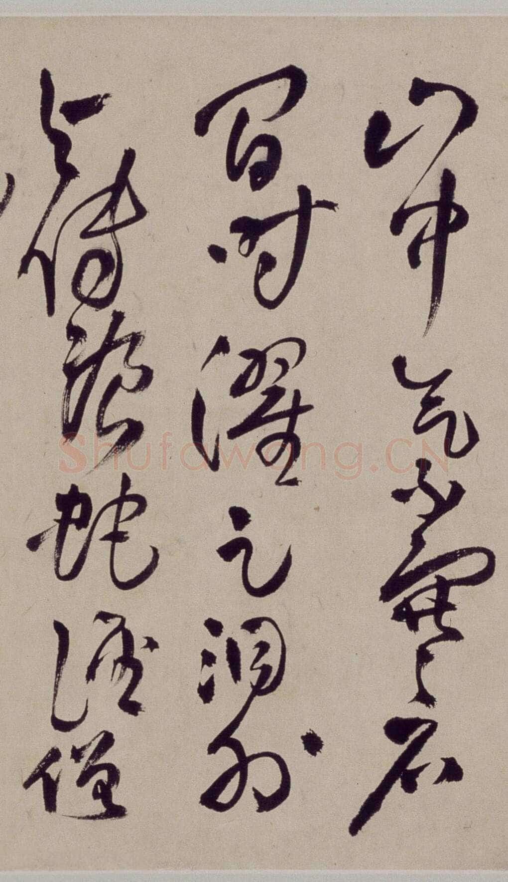 王铎《行草书自作五律五首诗卷》清顺治三年(丙戌1646年)北京故宫博物院藏