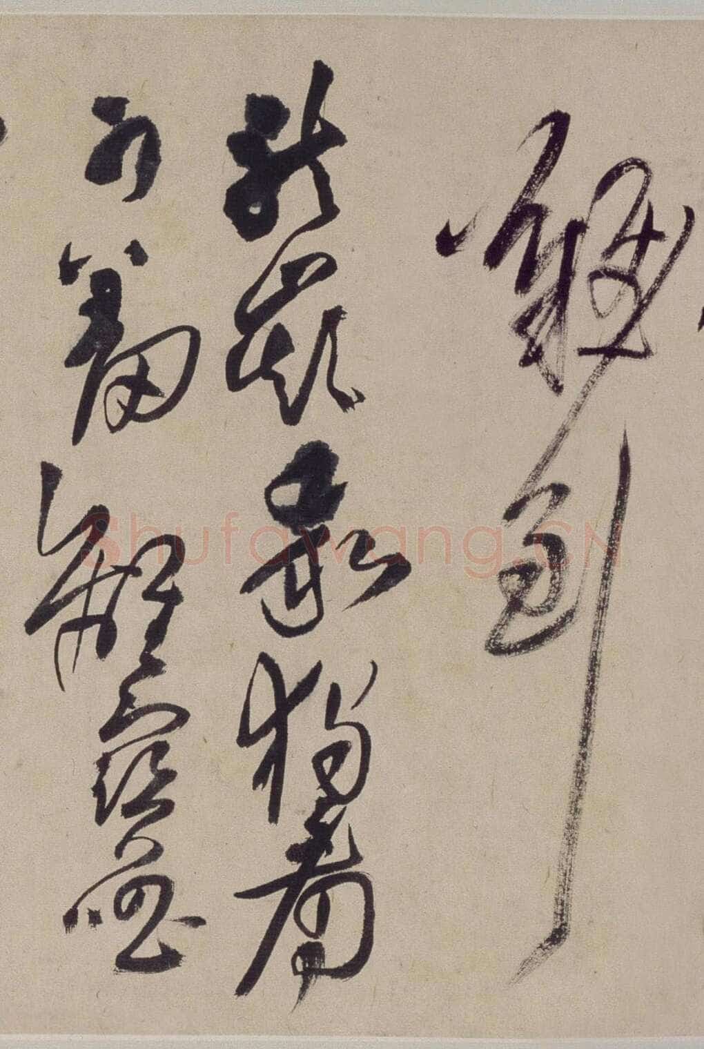 王铎《行草书自作五律五首诗卷》清顺治三年(丙戌1646年)北京故宫博物院藏