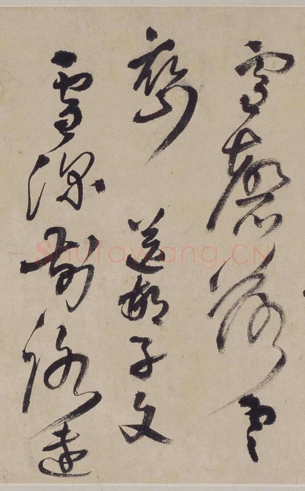 王铎《行草书自作五律五首诗卷》清顺治三年(丙戌1646年)北京故宫博物院藏